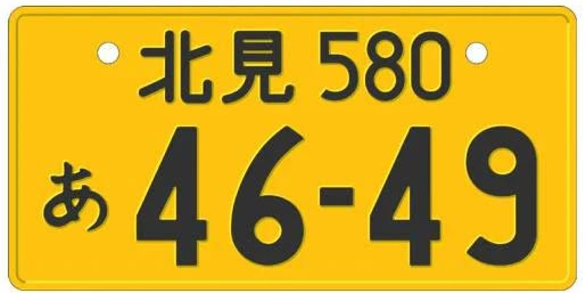 How Do License Plates for Japan Reflect Vehicle Class and Region?