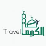 Al Kareem Travel Profile Picture